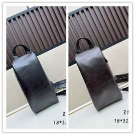 Picture of Prada Mens Bags _SKUfw196402721fw